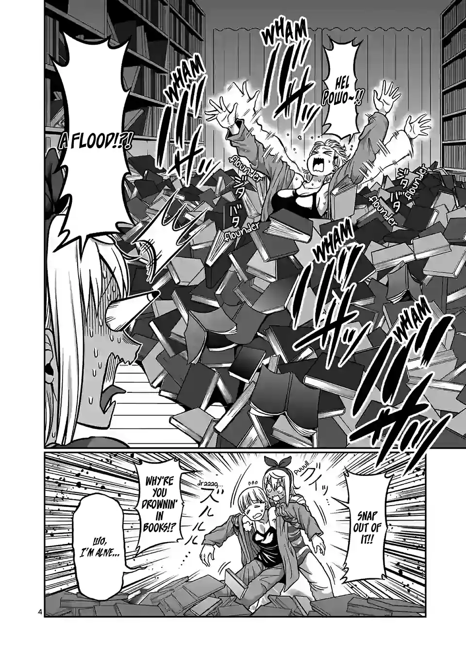 Danberu Nan Kiro Moteru? Vol. 10 Ch. 105 Svend Press