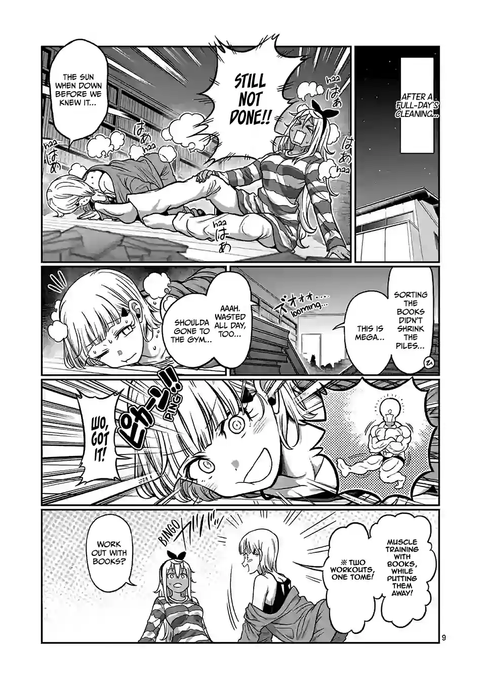 Danberu Nan Kiro Moteru? Vol. 10 Ch. 105 Svend Press