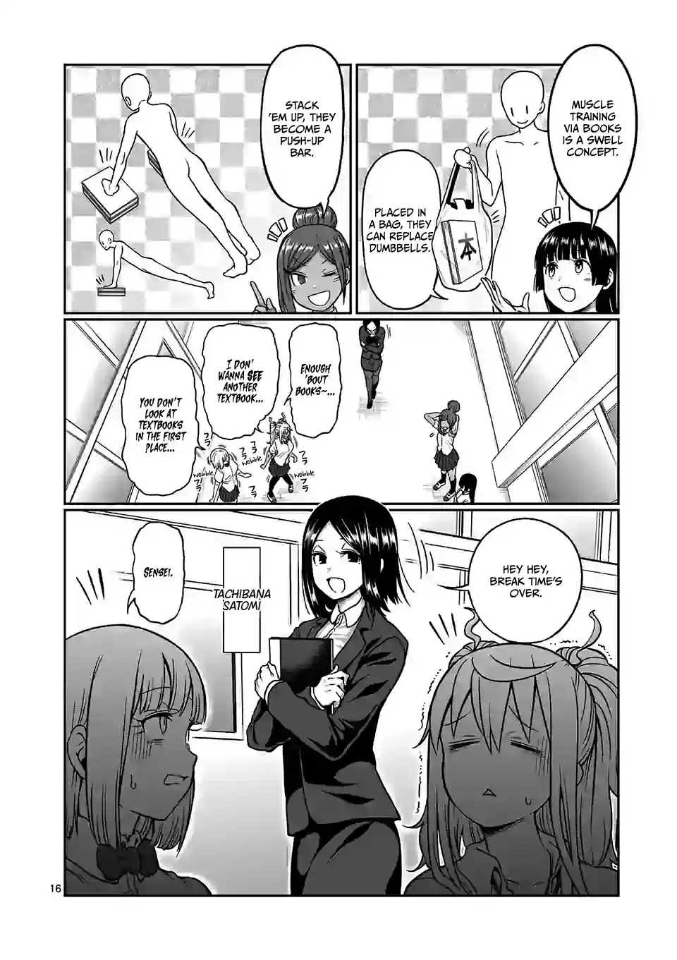 Danberu Nan Kiro Moteru? Vol. 10 Ch. 105 Svend Press