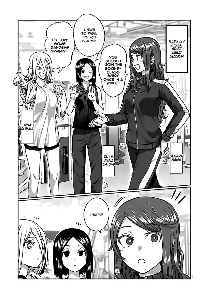 Danberu Nan Kiro Moteru? Vol. 10 Ch. 93 Chest Flys & Rear Delts