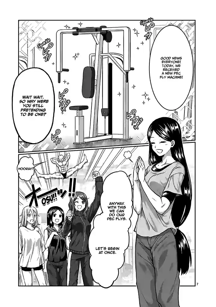 Danberu Nan Kiro Moteru? Vol. 10 Ch. 93 Chest Flys & Rear Delts