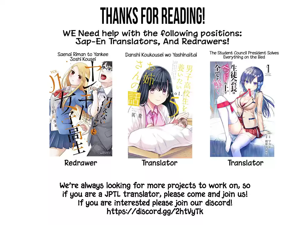 Danberu Nan Kiro Moteru? Vol. 10 Ch. 94 Tire Flip is ready to release!