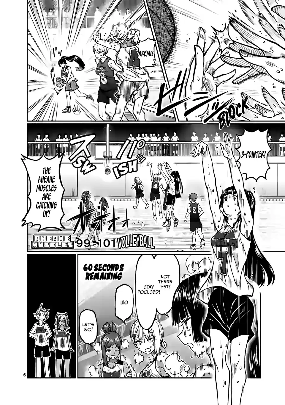 Danberu Nan Kiro Moteru? Vol. 10 Ch. 96 Narrow Bench Press