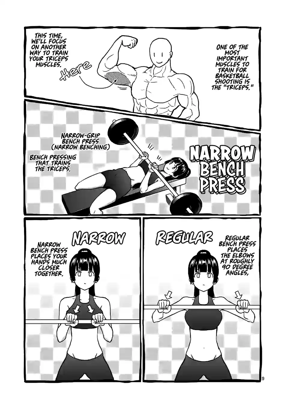 Danberu Nan Kiro Moteru? Vol. 10 Ch. 96 Narrow Bench Press