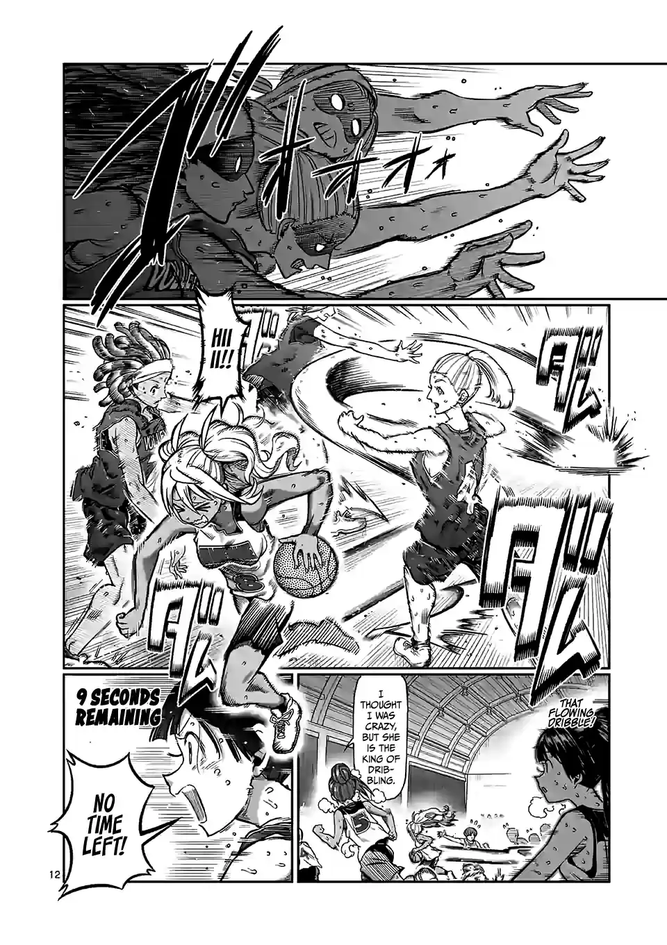 Danberu Nan Kiro Moteru? Vol. 10 Ch. 96 Narrow Bench Press