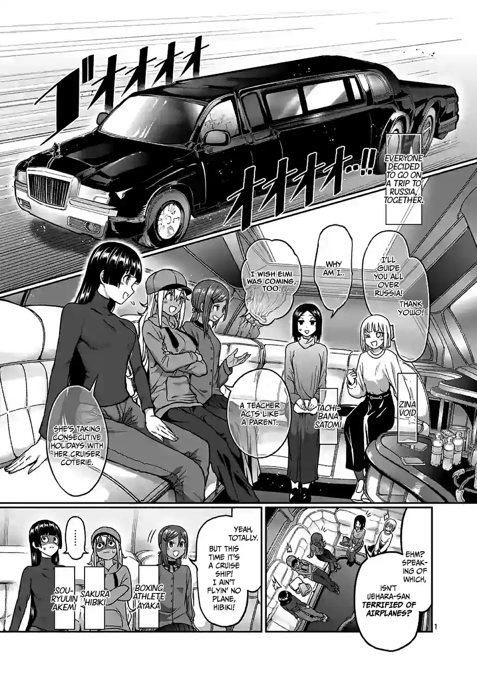 Danberu Nan Kiro Moteru? Vol. 10 Ch. 97 Kettlebell Swings