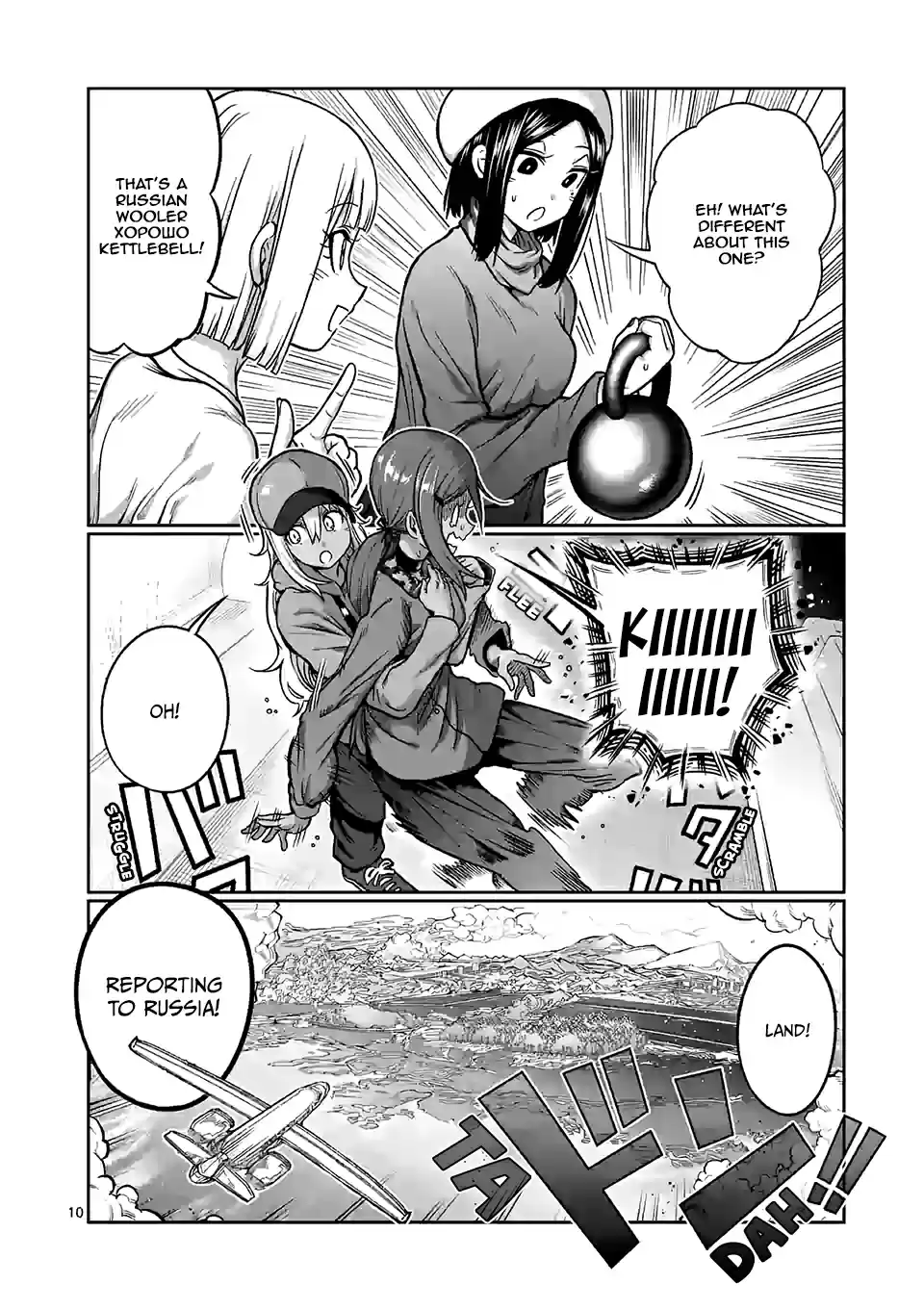 Danberu Nan Kiro Moteru? Vol. 10 Ch. 97 Kettlebell Swings