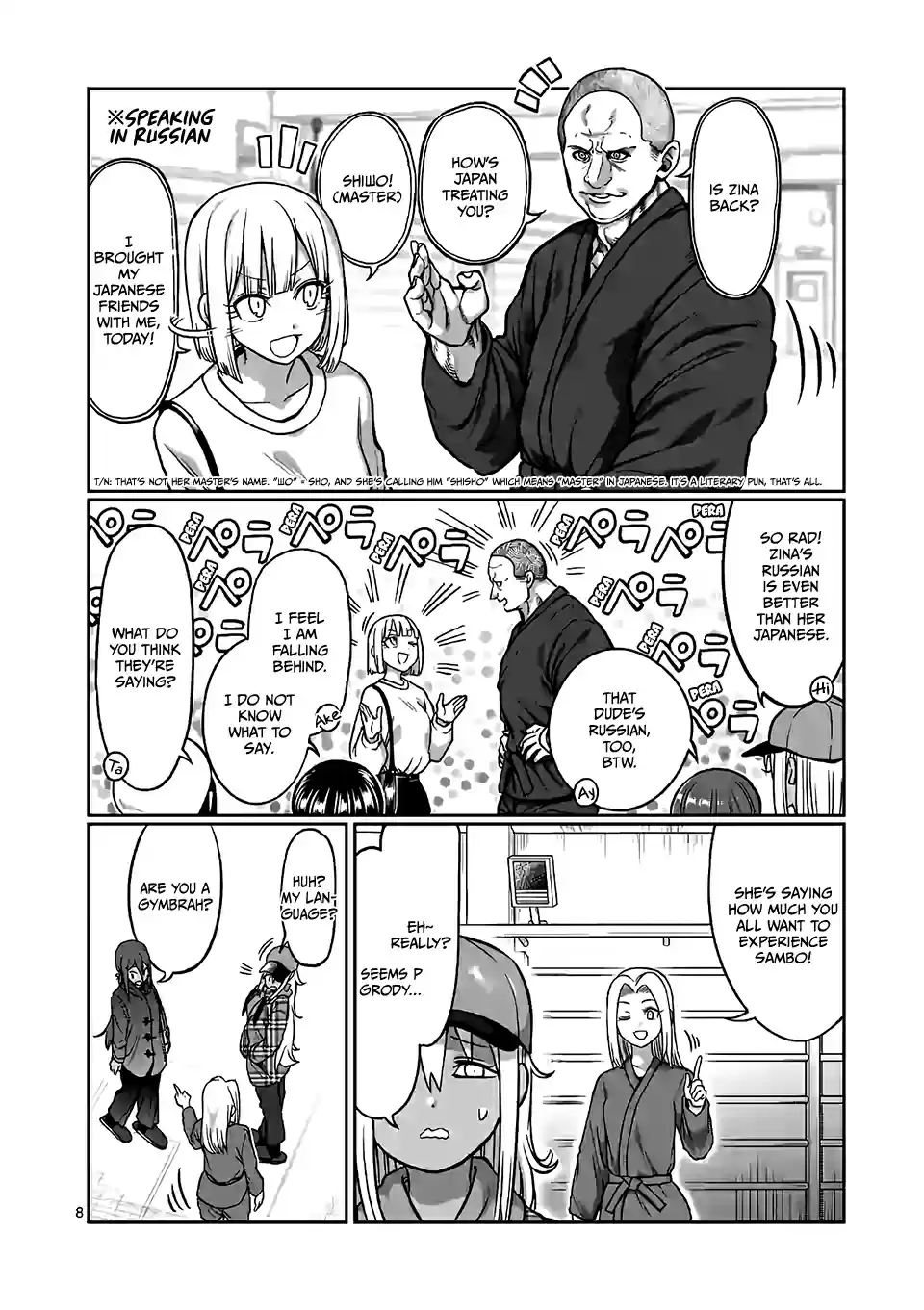 Danberu Nan Kiro Moteru? Vol. 10 Ch. 98 Sambo & Cleans