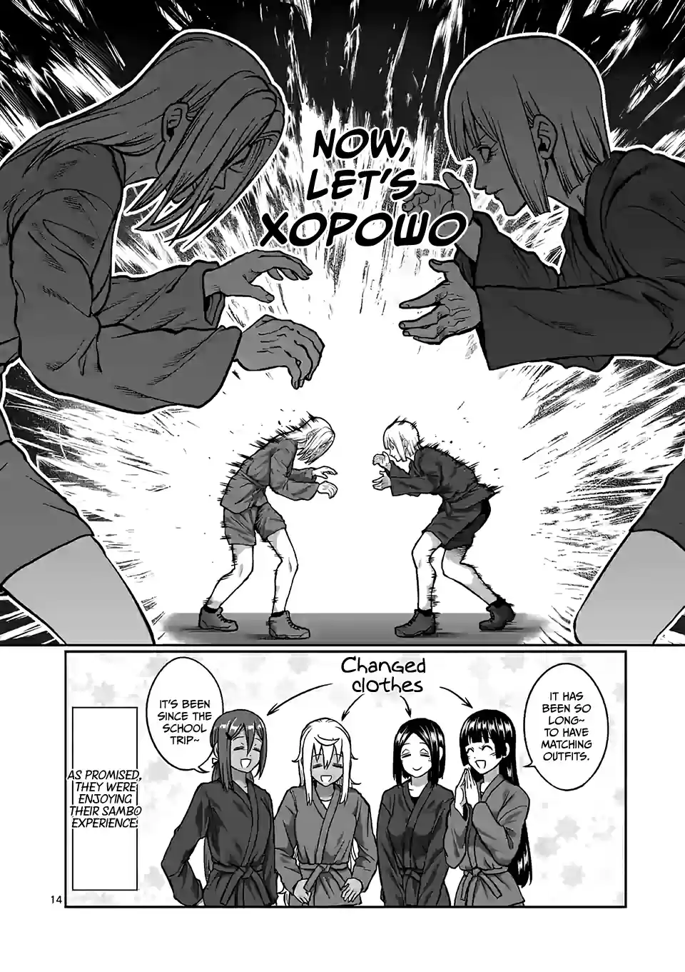 Danberu Nan Kiro Moteru? Vol. 10 Ch. 98 Sambo & Cleans