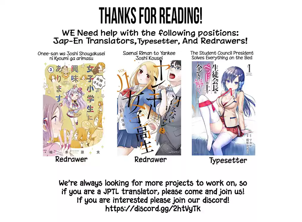 Danberu Nan Kiro Moteru? Vol. 10 Ch. 98 Sambo & Cleans