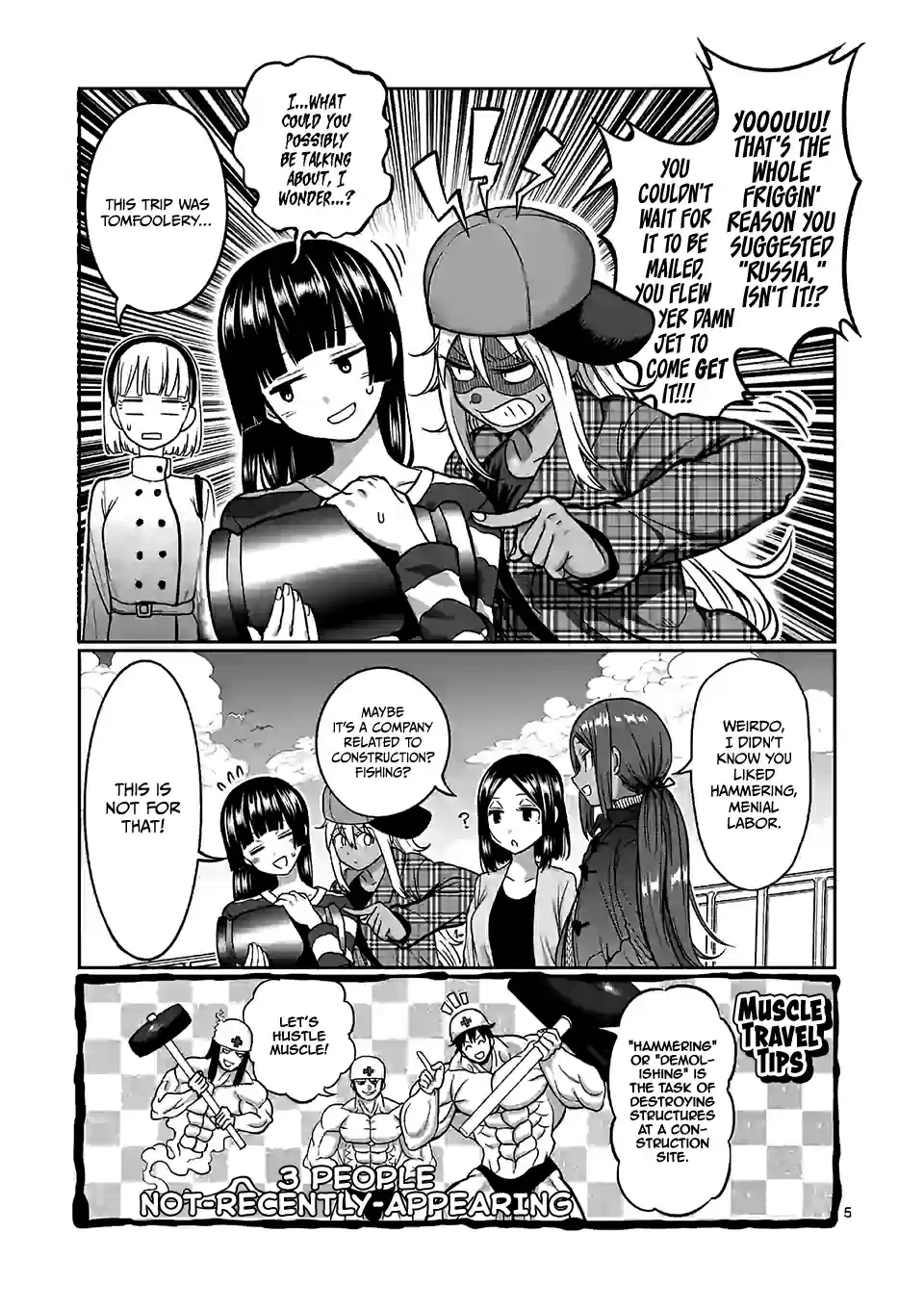 Danberu Nan Kiro Moteru? Vol. 10 Ch. 99 Hammer Training