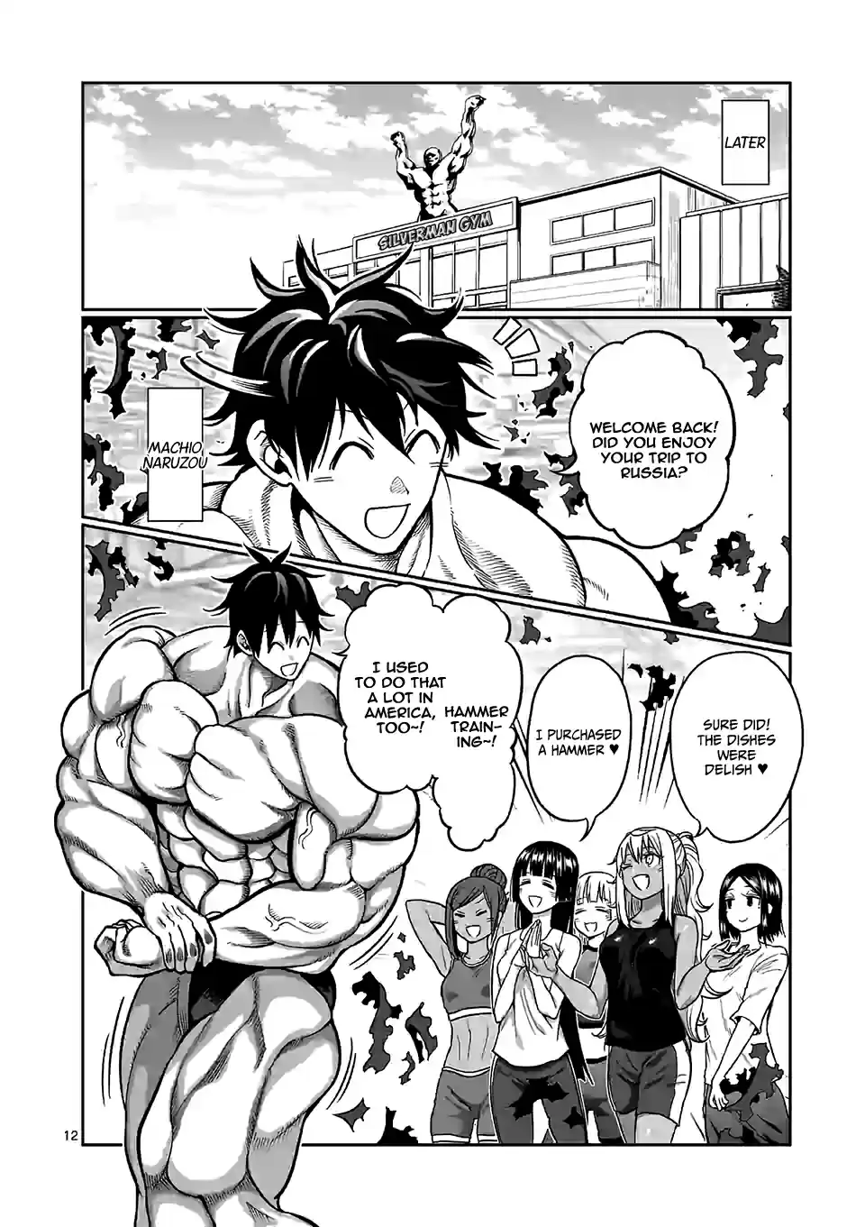 Danberu Nan Kiro Moteru? Vol. 10 Ch. 99 Hammer Training