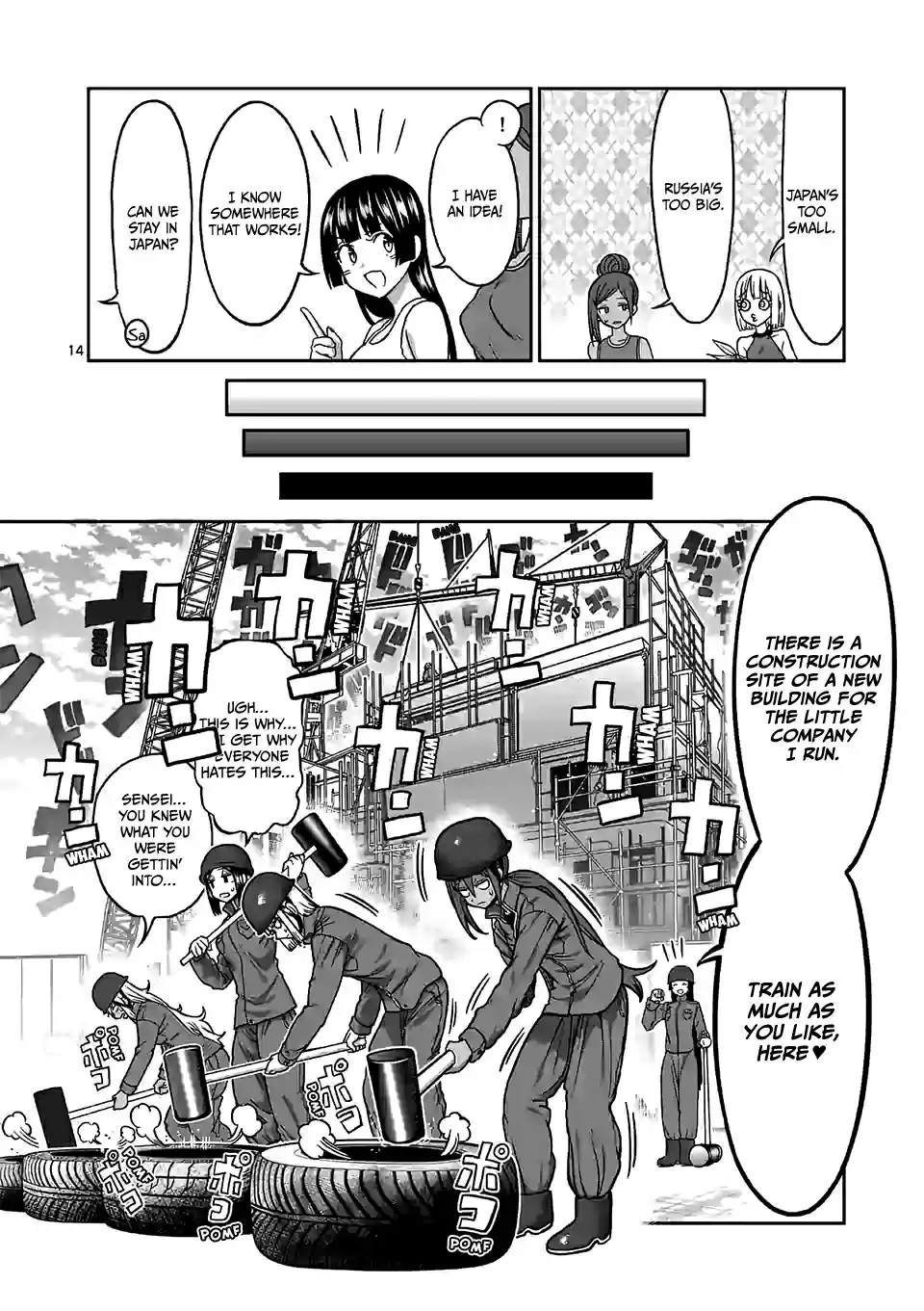 Danberu Nan Kiro Moteru? Vol. 10 Ch. 99 Hammer Training