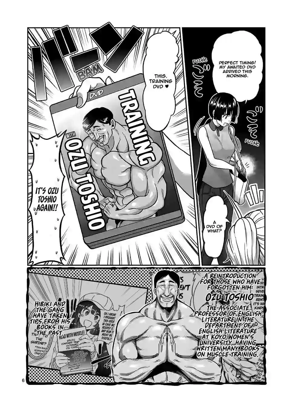 Danberu Nan Kiro Moteru? Vol. 11 Ch. 106 Towel Rowing