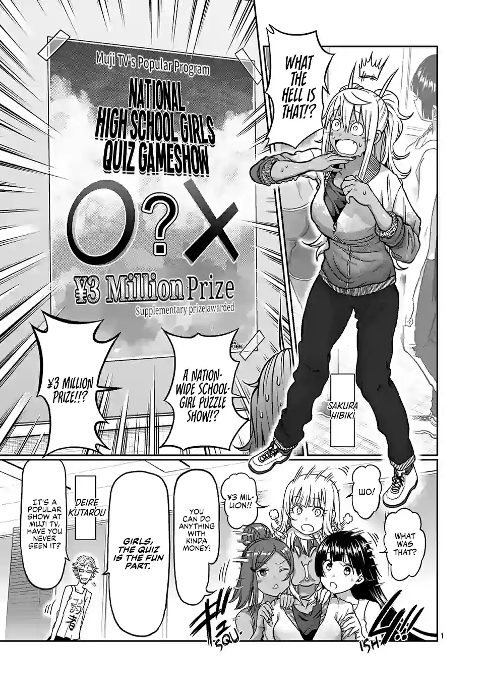 Danberu Nan Kiro Moteru? Vol. 11 Ch. 108 Ladder Training