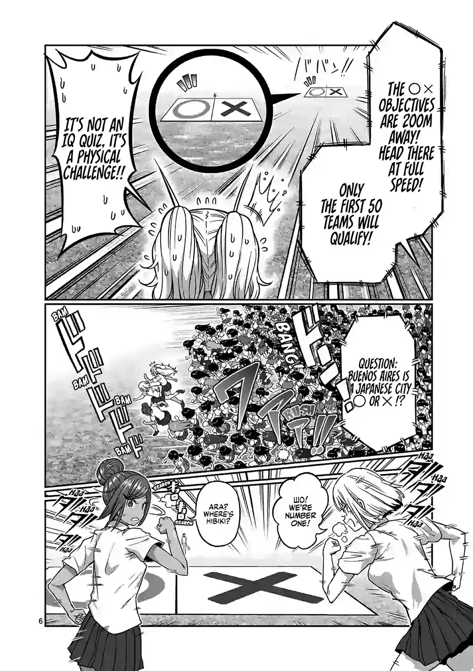 Danberu Nan Kiro Moteru? Vol. 11 Ch. 108 Ladder Training