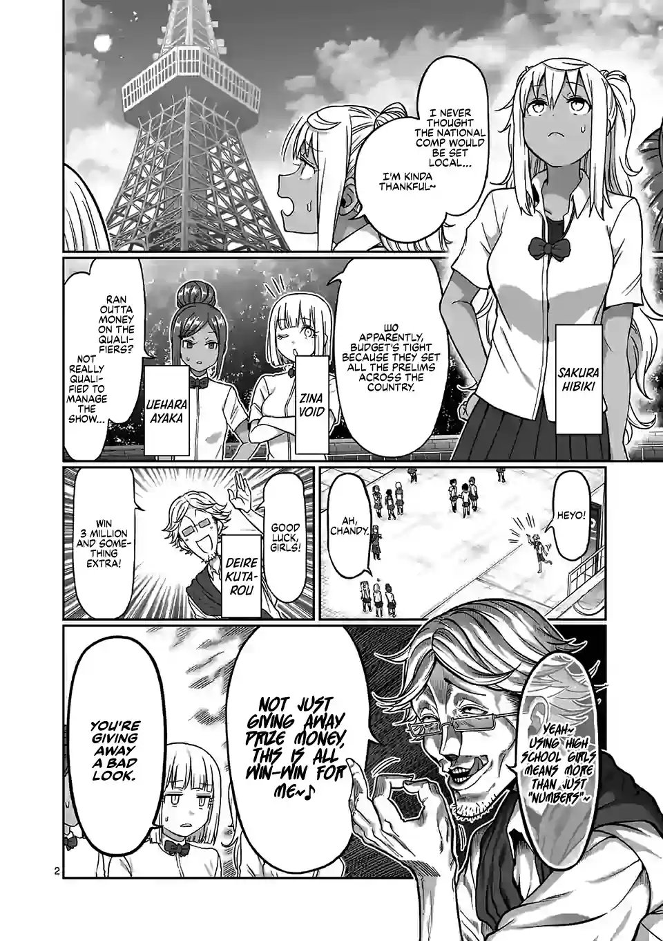 Danberu Nan Kiro Moteru? Vol. 11 Ch. 109 Registered Training