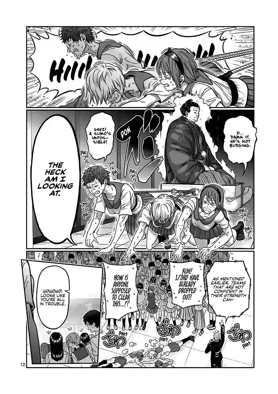 Danberu Nan Kiro Moteru? Vol. 11 Ch. 109 Registered Training