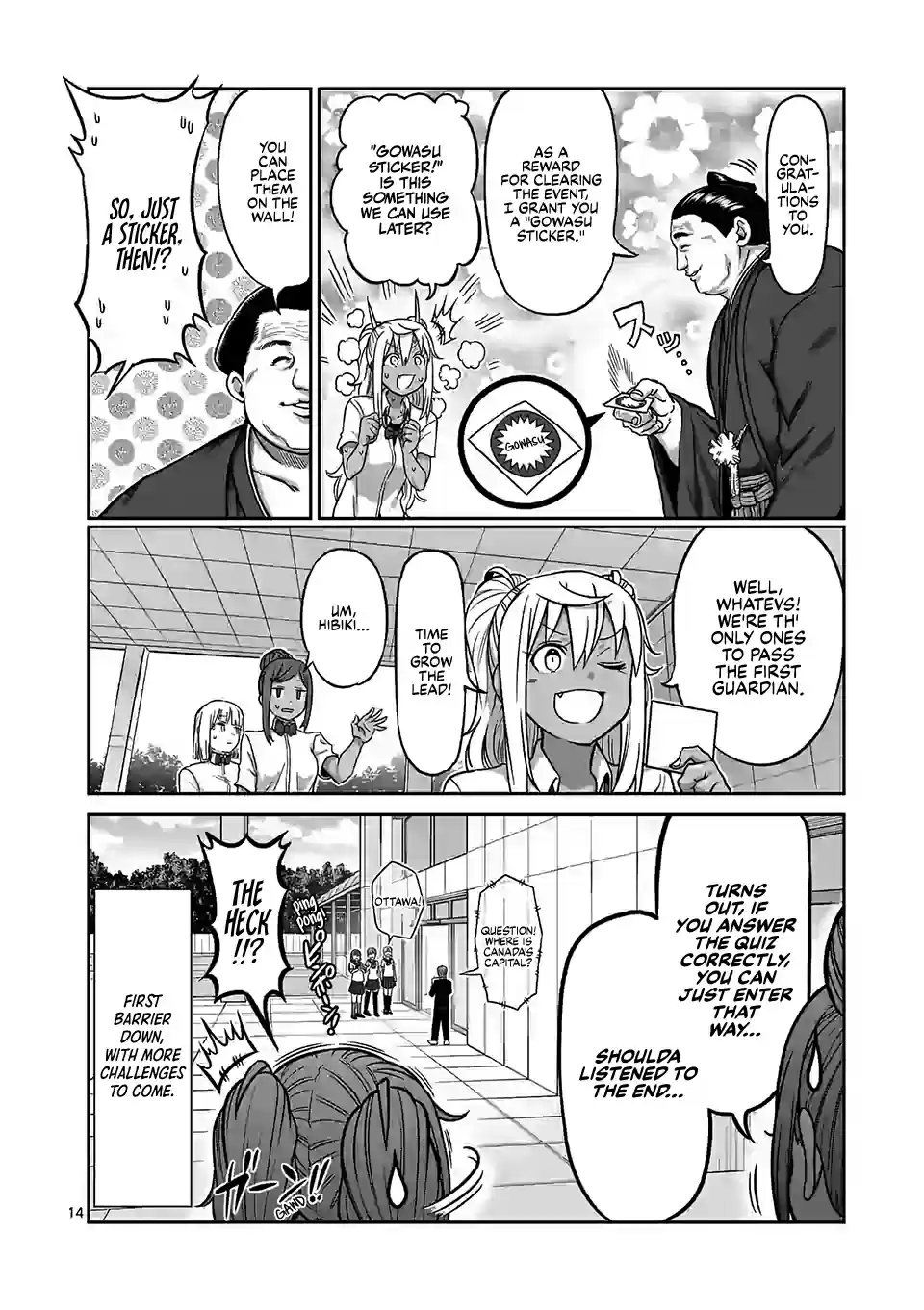 Danberu Nan Kiro Moteru? Vol. 11 Ch. 109 Registered Training