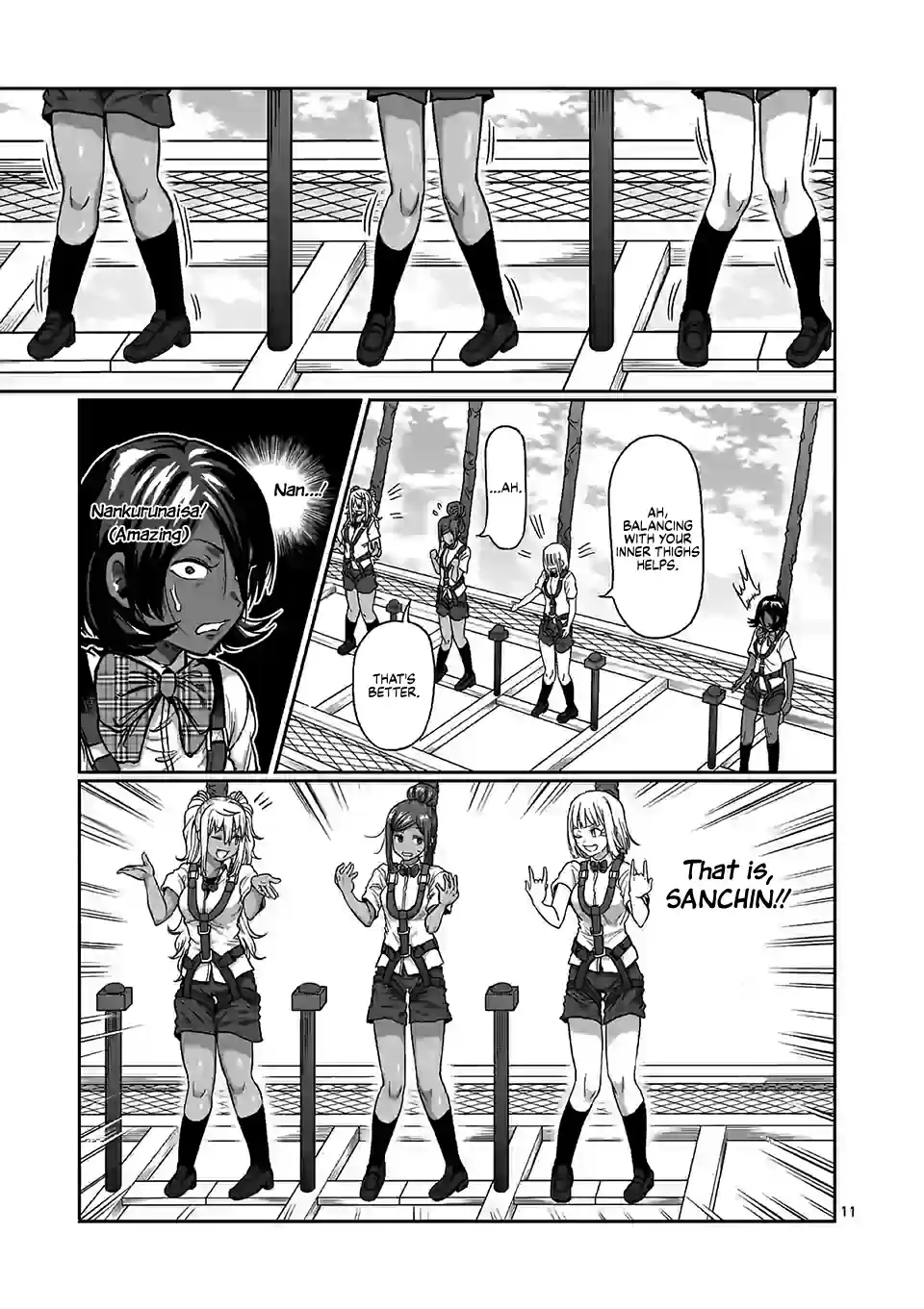 Danberu Nan Kiro Moteru? Vol. 11 Ch. 110 Balance Training