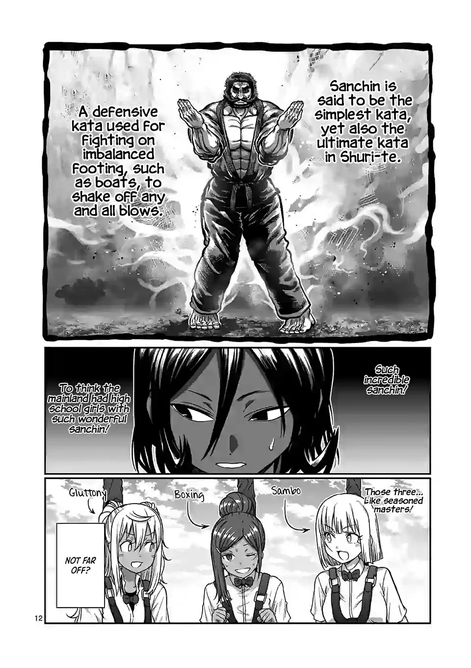 Danberu Nan Kiro Moteru? Vol. 11 Ch. 110 Balance Training