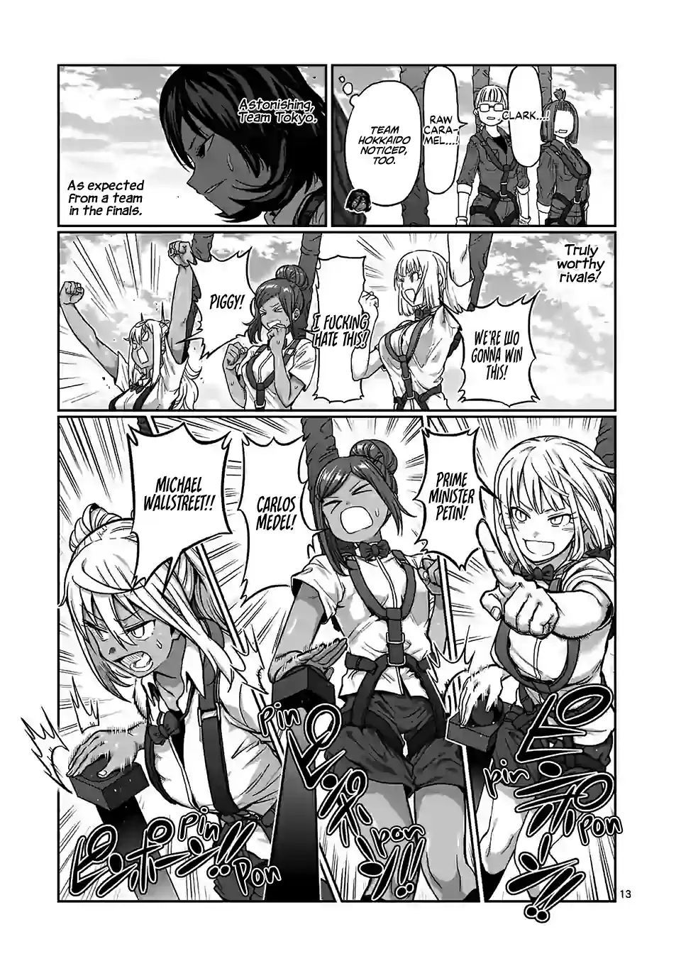 Danberu Nan Kiro Moteru? Vol. 11 Ch. 110 Balance Training