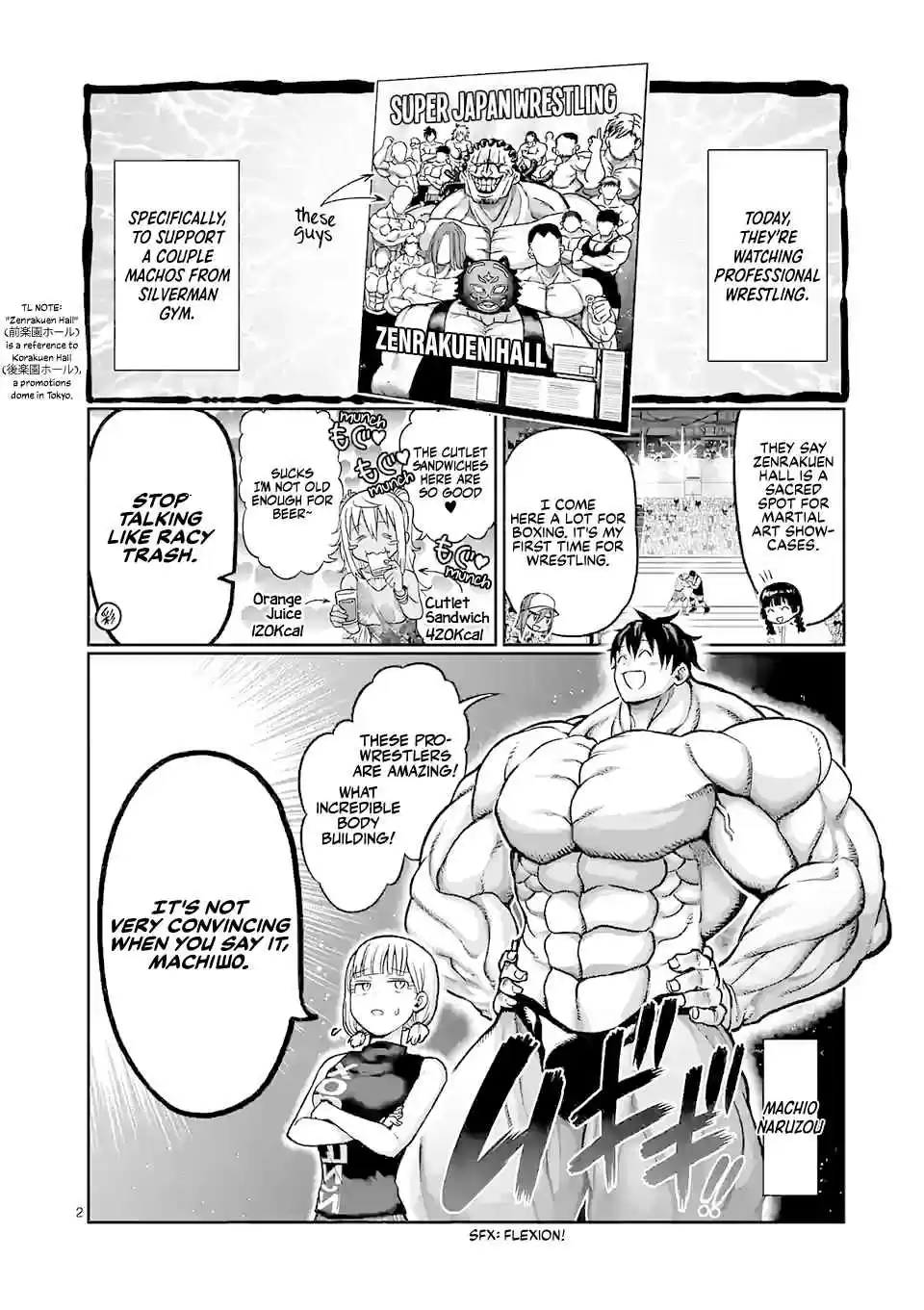 Danberu Nan Kiro Moteru? Vol. 11 Ch. 111 Sissy Squats