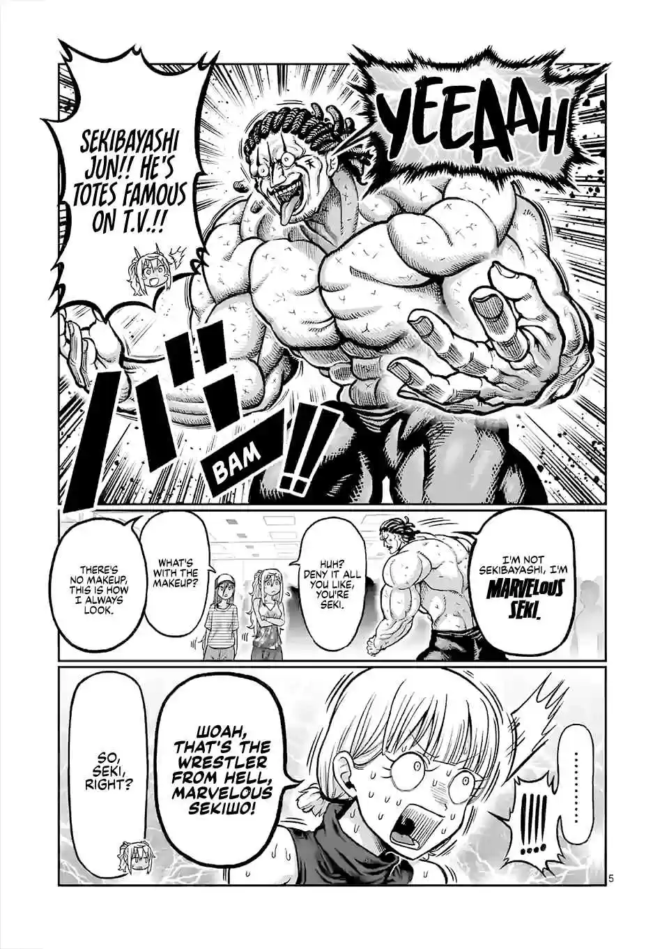 Danberu Nan Kiro Moteru? Vol. 11 Ch. 111 Sissy Squats