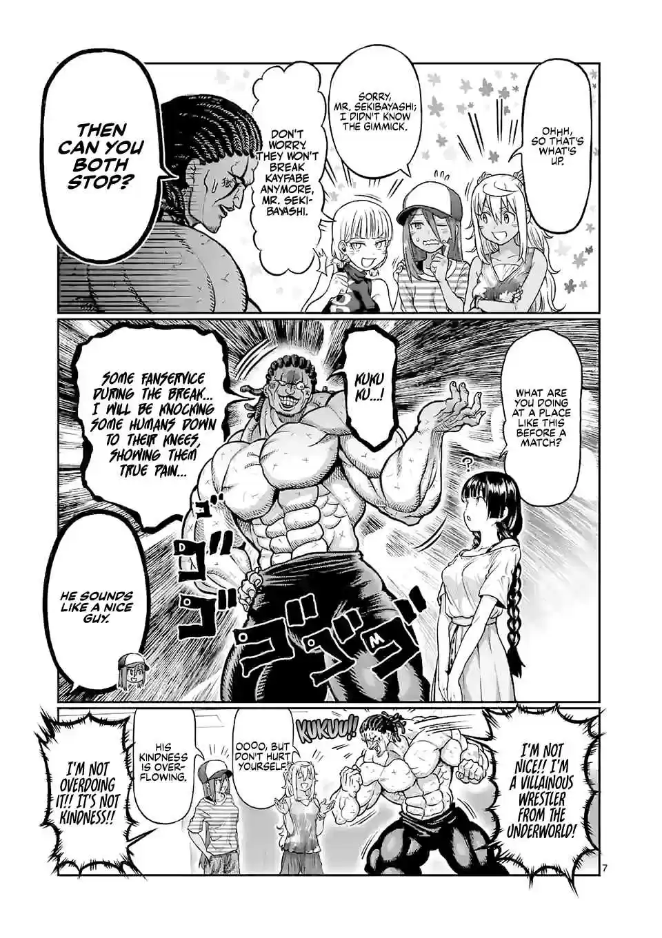 Danberu Nan Kiro Moteru? Vol. 11 Ch. 111 Sissy Squats