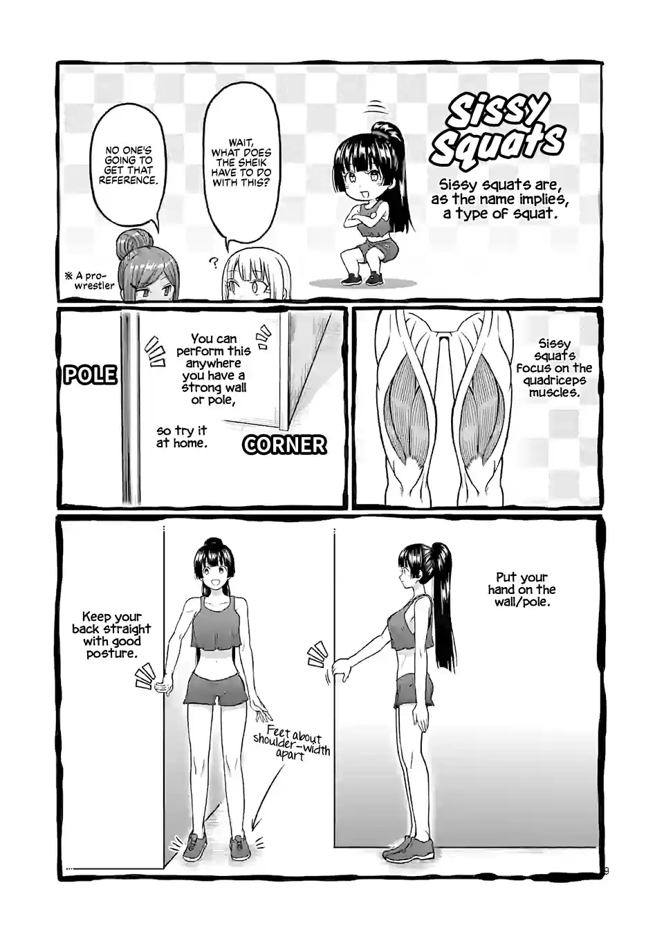 Danberu Nan Kiro Moteru? Vol. 11 Ch. 111 Sissy Squats