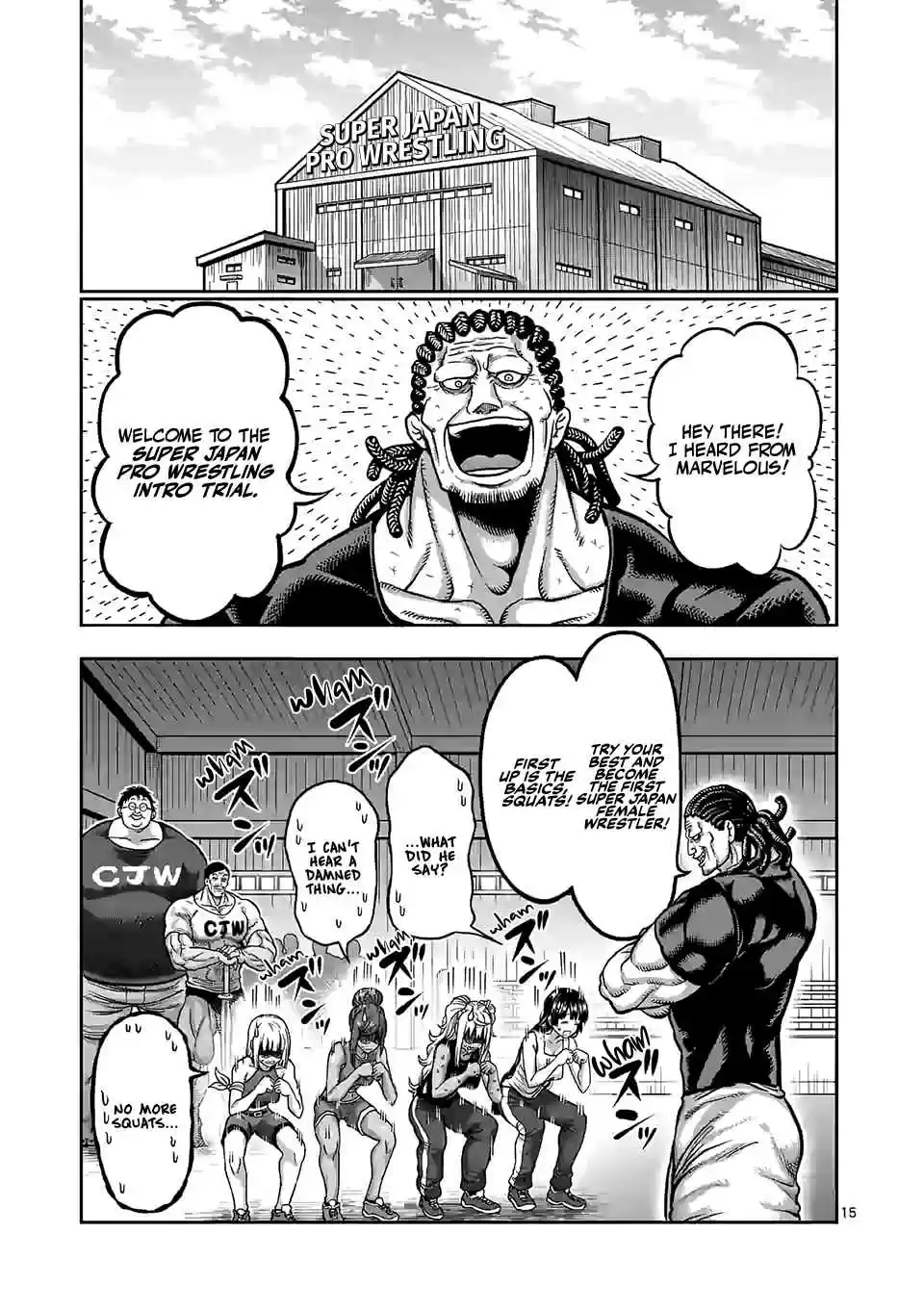 Danberu Nan Kiro Moteru? Vol. 11 Ch. 111 Sissy Squats