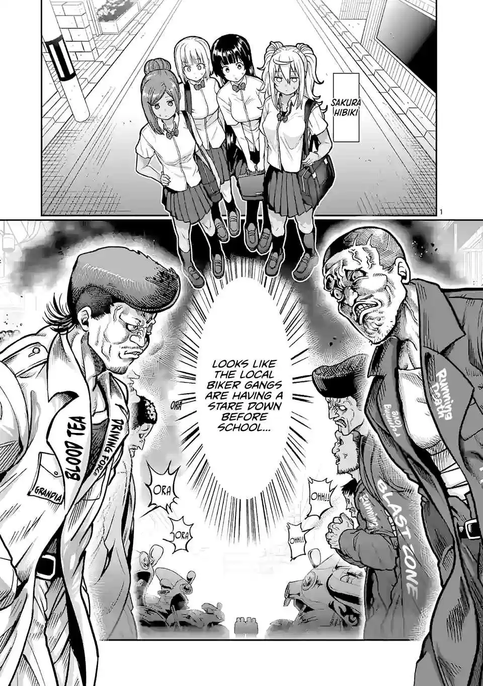 Danberu Nan Kiro Moteru? Vol. 13 Ch. 112 Martial Muscle Menu