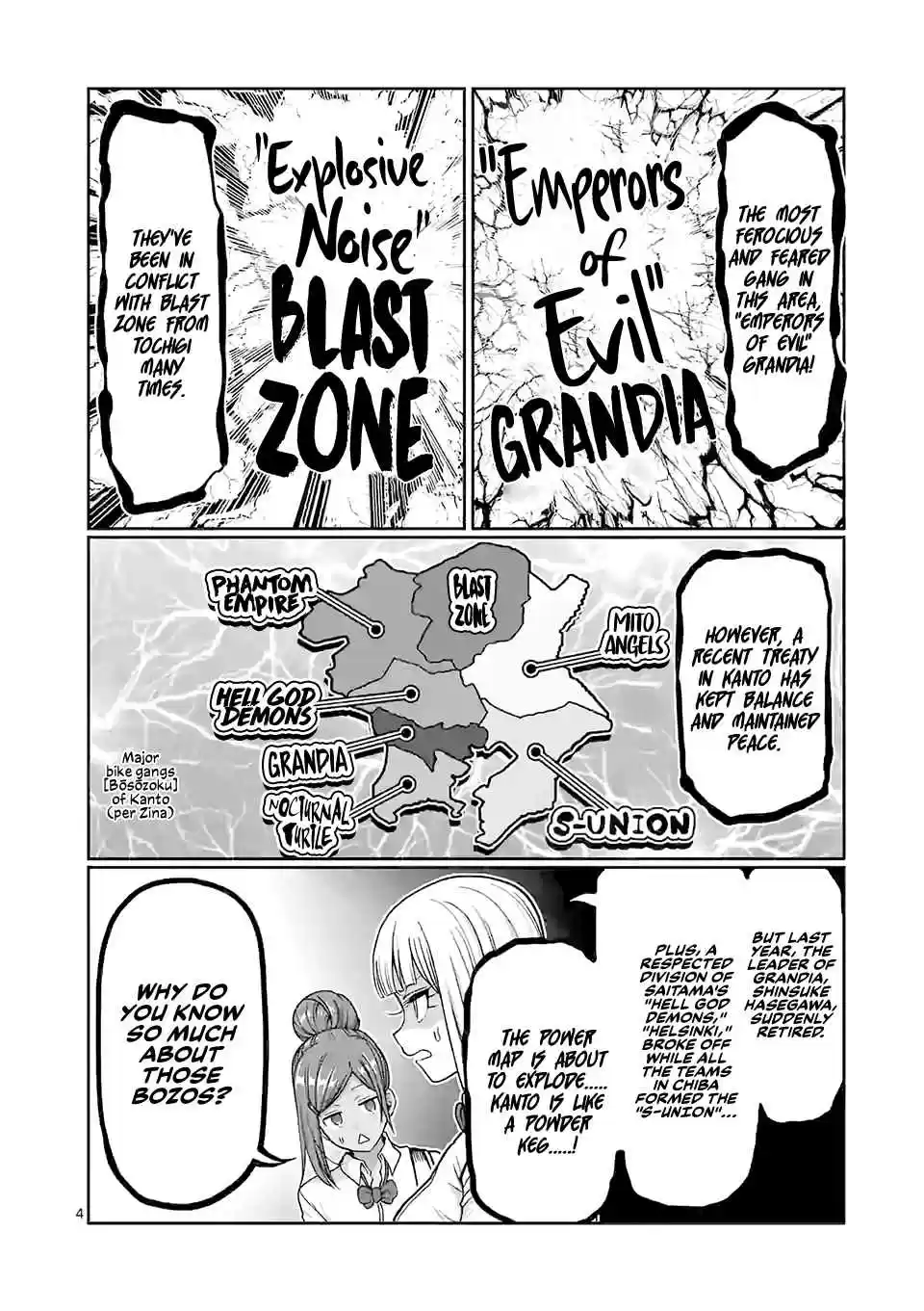 Danberu Nan Kiro Moteru? Vol. 13 Ch. 112 Martial Muscle Menu