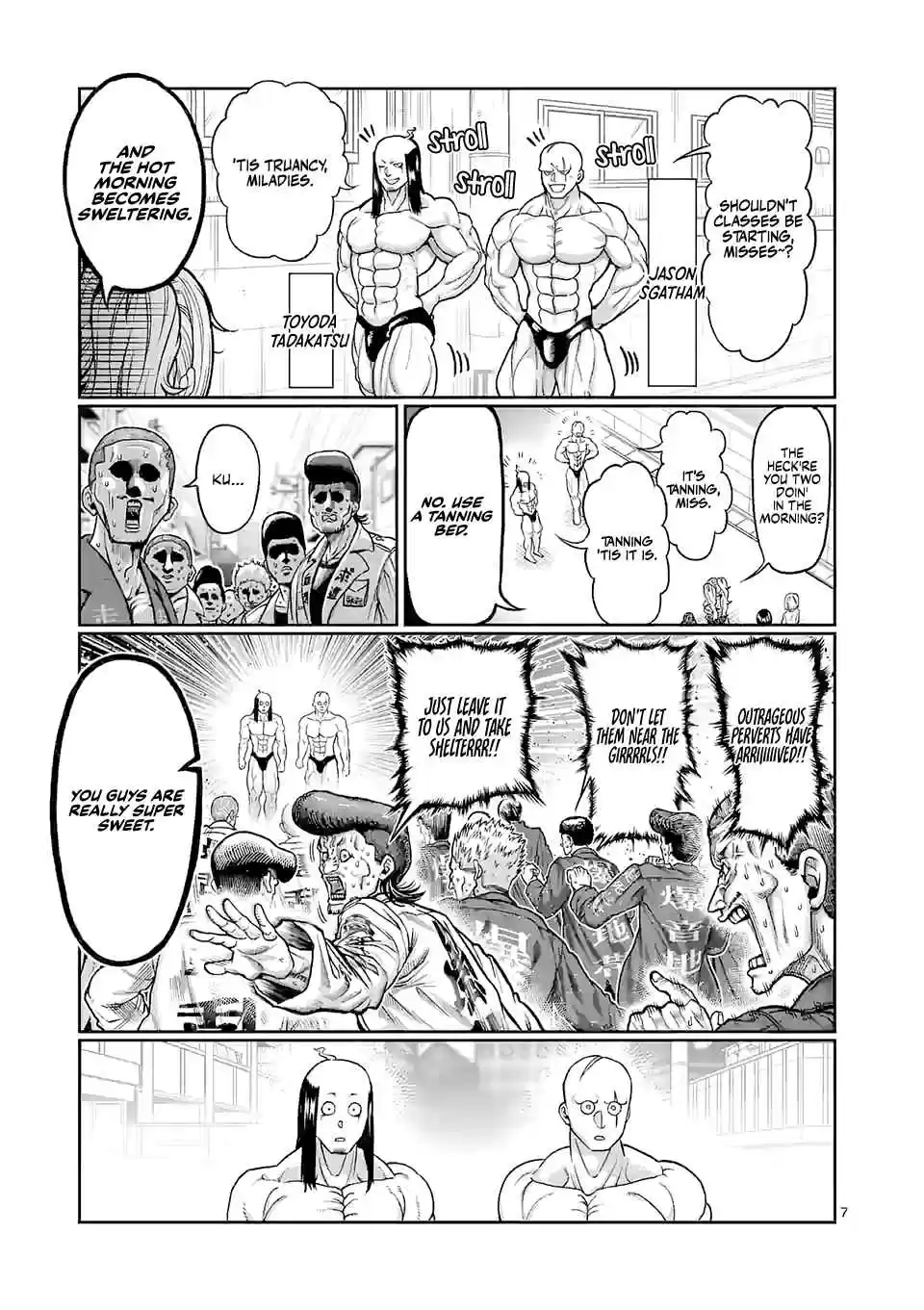 Danberu Nan Kiro Moteru? Vol. 13 Ch. 112 Martial Muscle Menu