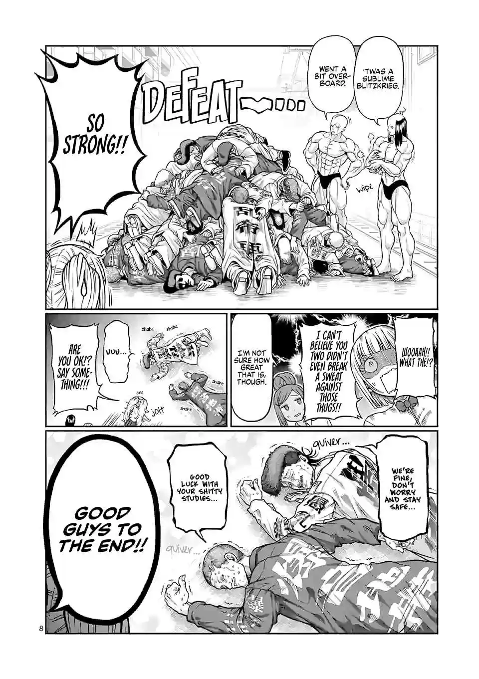 Danberu Nan Kiro Moteru? Vol. 13 Ch. 112 Martial Muscle Menu