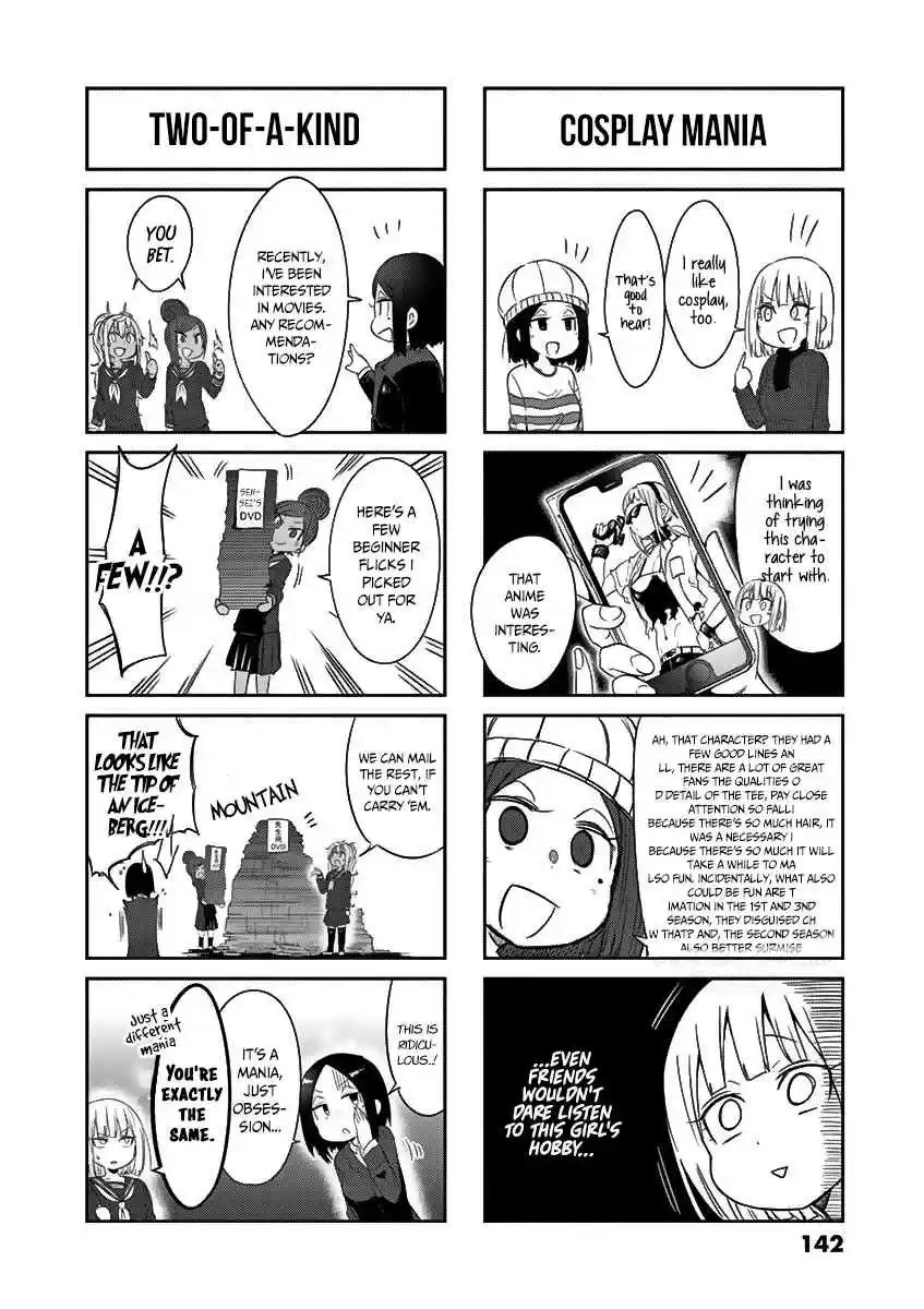 Danberu nan kiro moteru? Vol. 3 Ch. 28.5