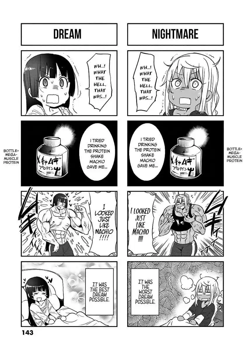 Danberu nan kiro moteru? Vol. 3 Ch. 28.5