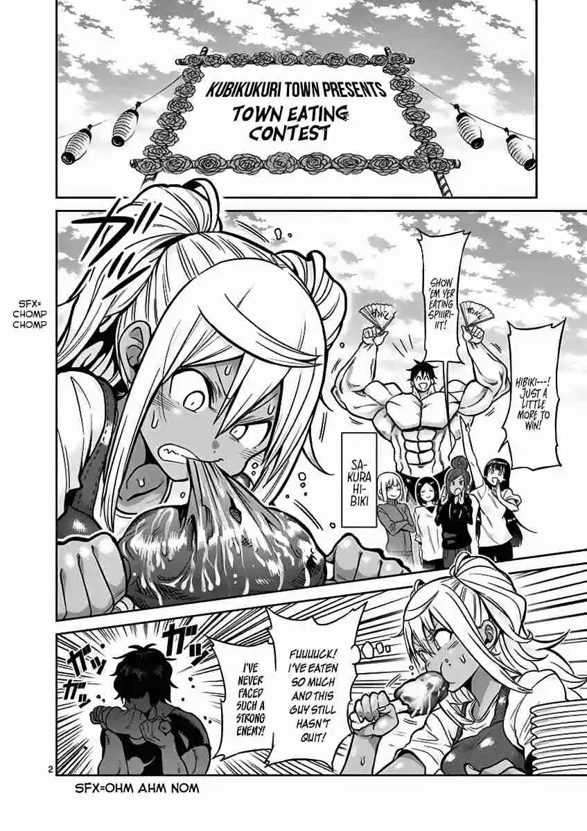 Danberu nan kiro moteru? Vol. 5 Ch. 47.5 Danberu x Kengan