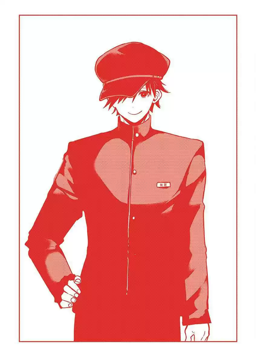 Danberu nan kiro moteru? Vol. 5 Ch. 47.6