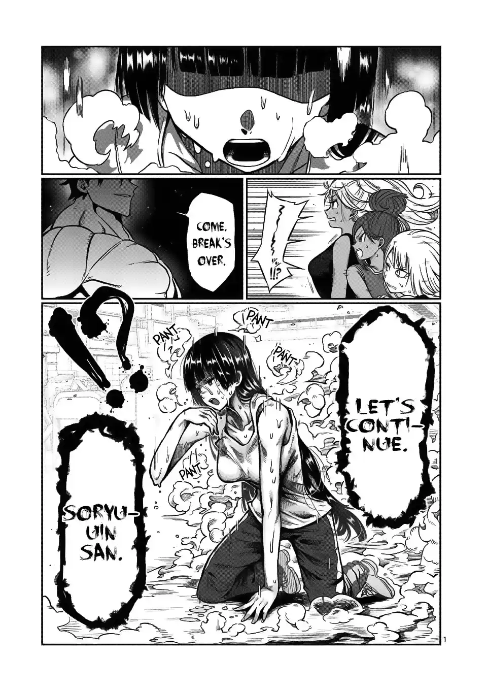 Danberu Nan Kiro Moteru? Vol. 8 Ch. 67 Drop Set