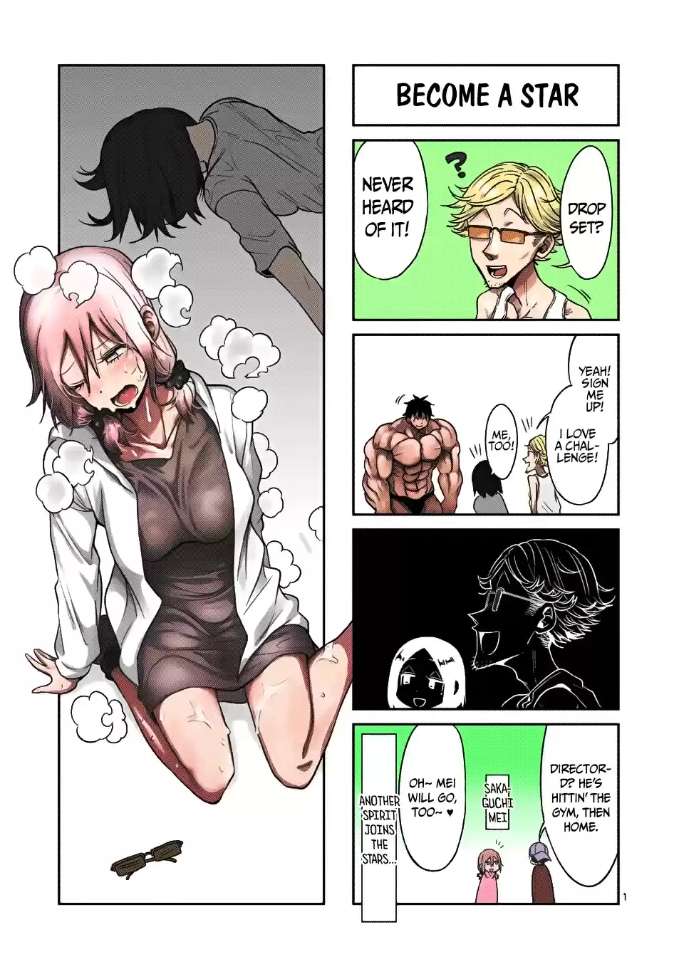 Danberu Nan Kiro Moteru? Vol. 8 Ch. 67 Drop Set