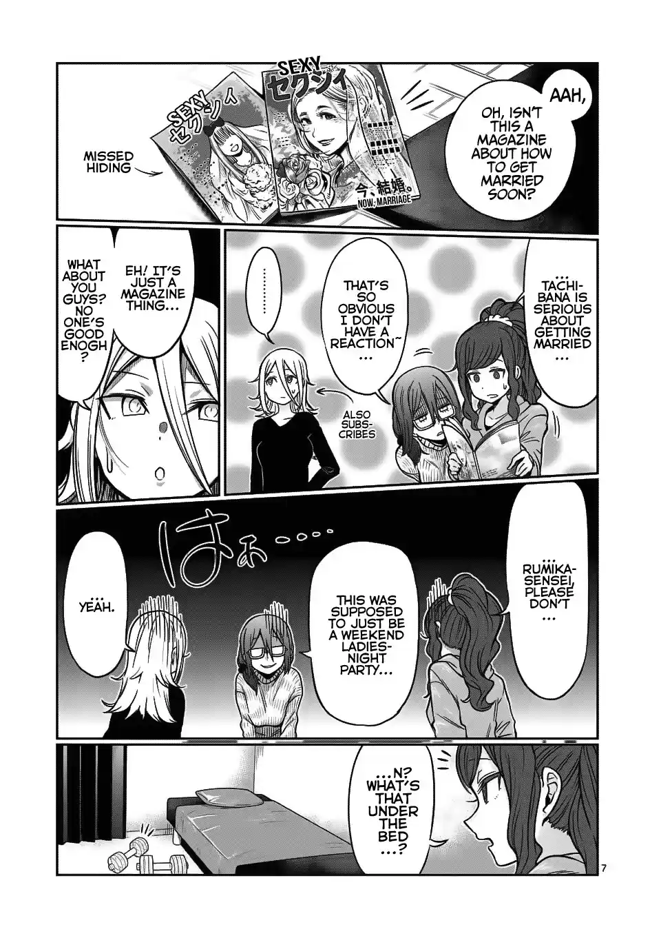 Danberu Nan Kiro Moteru? Vol. 8 Ch. 68 Dumbbell Shoulder Press