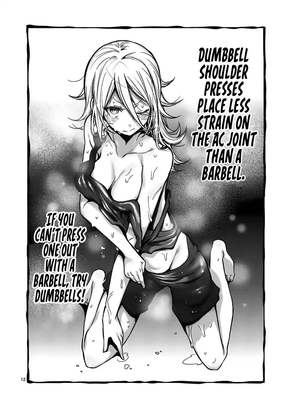 Danberu Nan Kiro Moteru? Vol. 8 Ch. 68 Dumbbell Shoulder Press