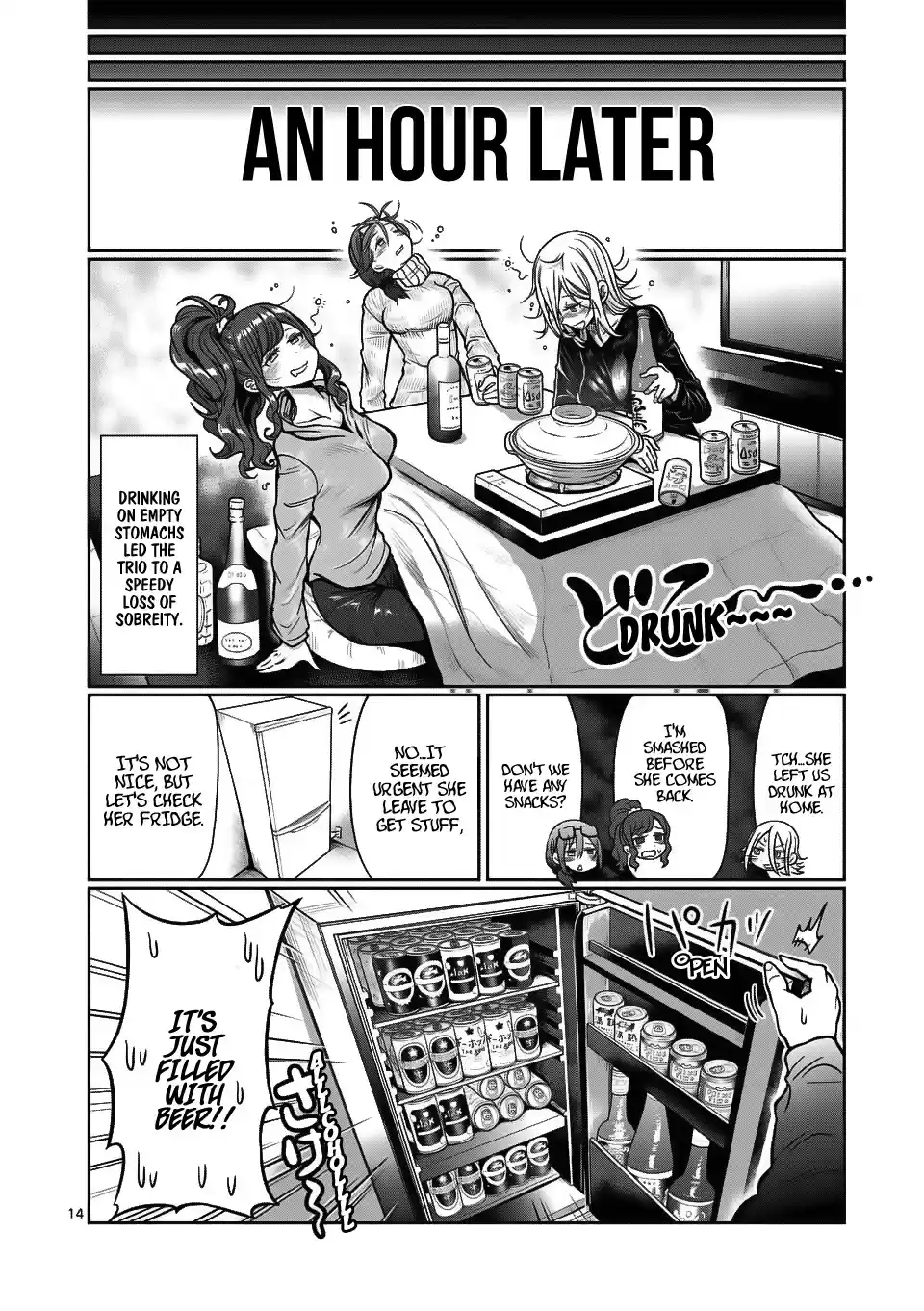 Danberu Nan Kiro Moteru? Vol. 8 Ch. 68 Dumbbell Shoulder Press