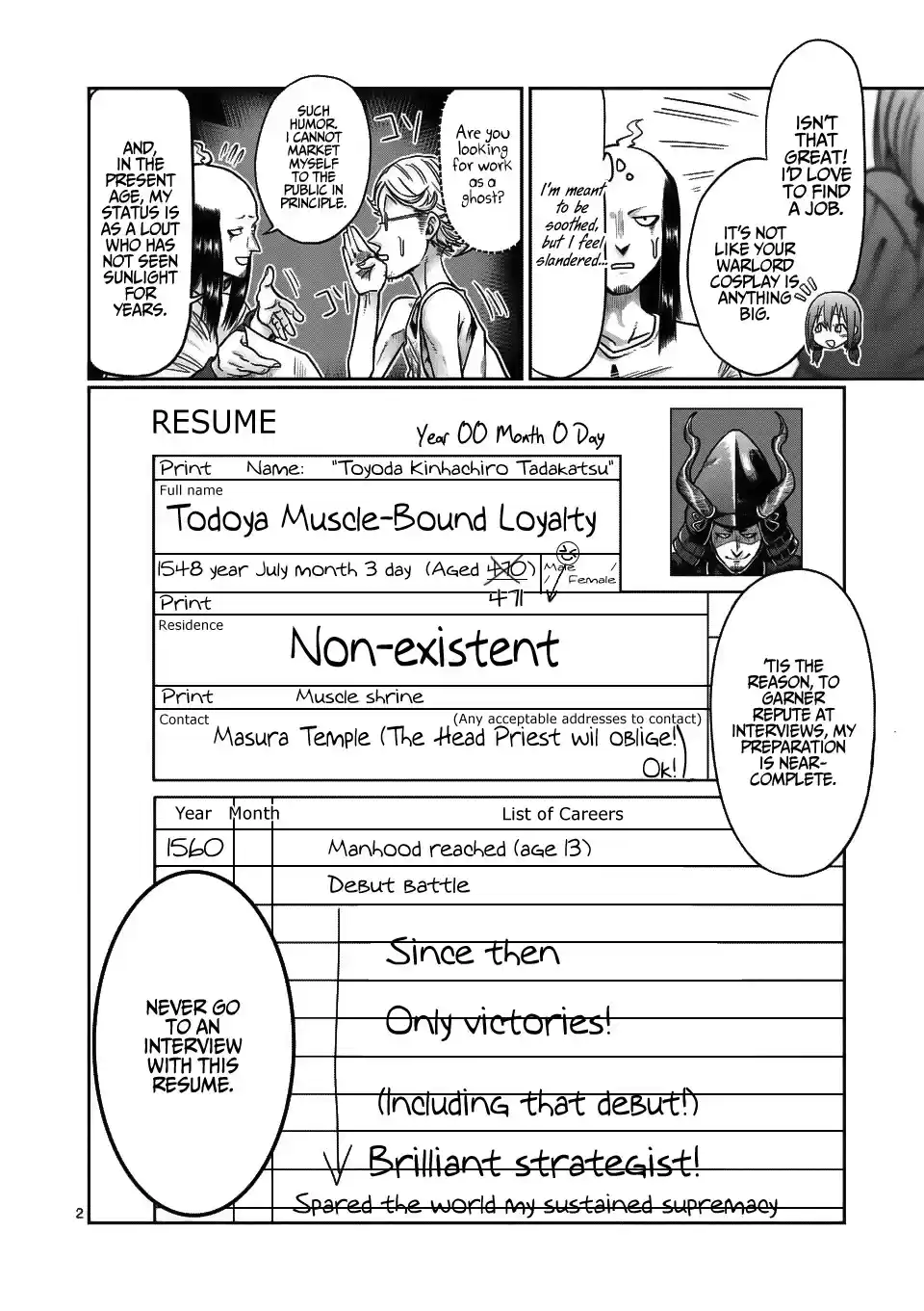 Danberu Nan Kiro Moteru? Vol. 8 Ch. 69 Straight Neck