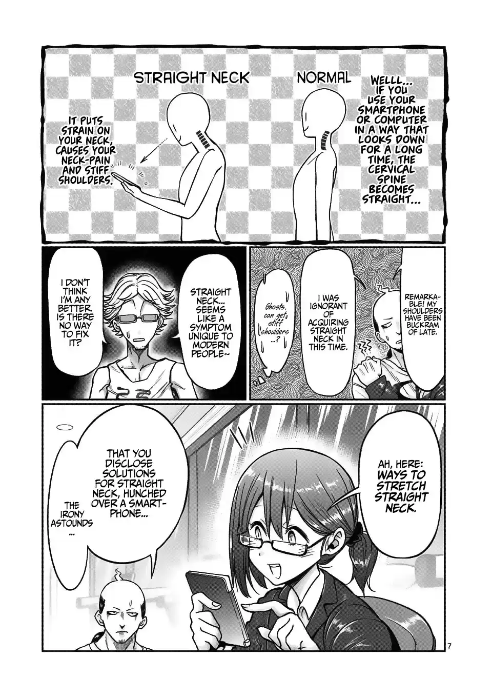 Danberu Nan Kiro Moteru? Vol. 8 Ch. 69 Straight Neck