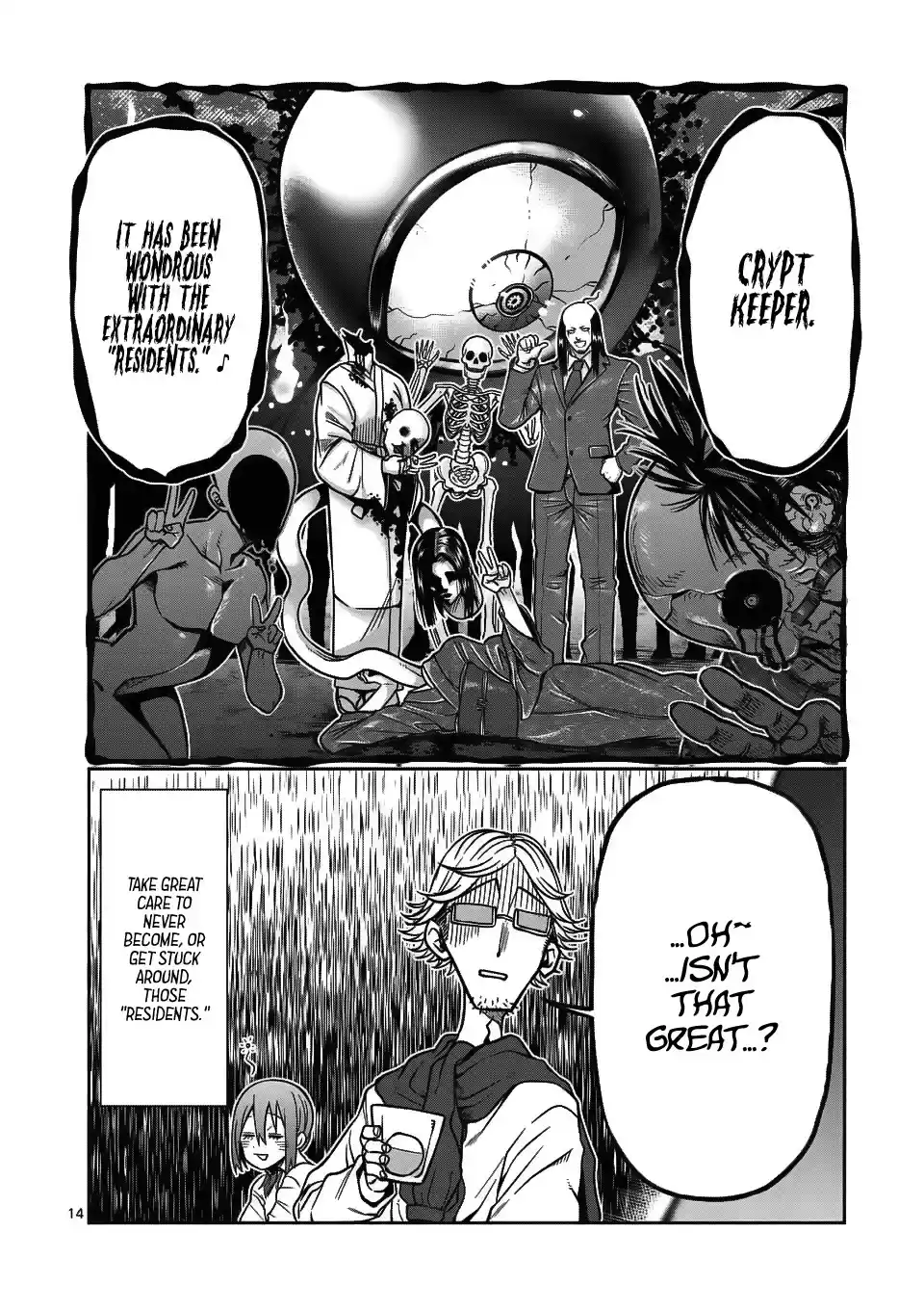 Danberu Nan Kiro Moteru? Vol. 8 Ch. 69 Straight Neck