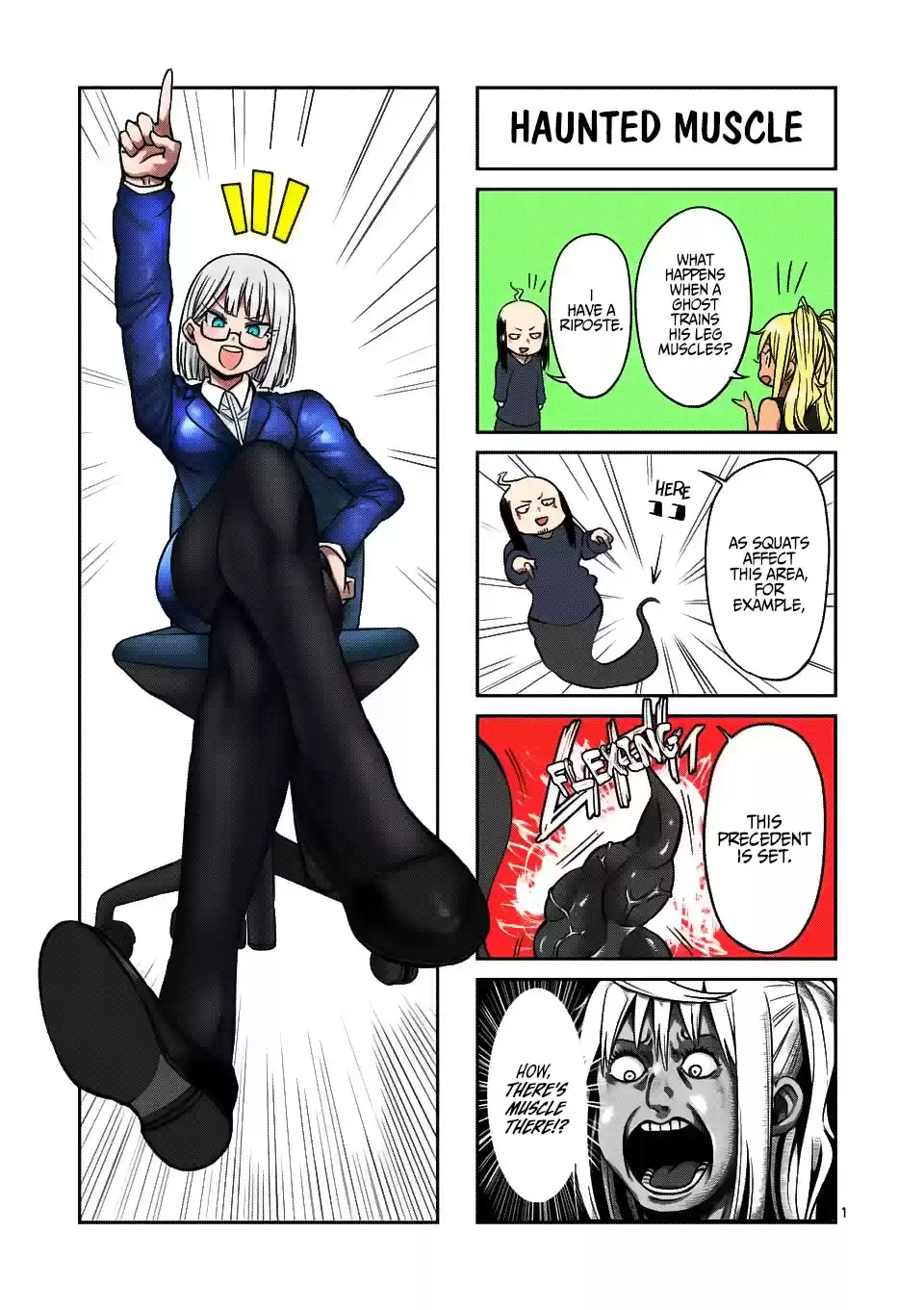 Danberu Nan Kiro Moteru? Vol. 8 Ch. 69 Straight Neck