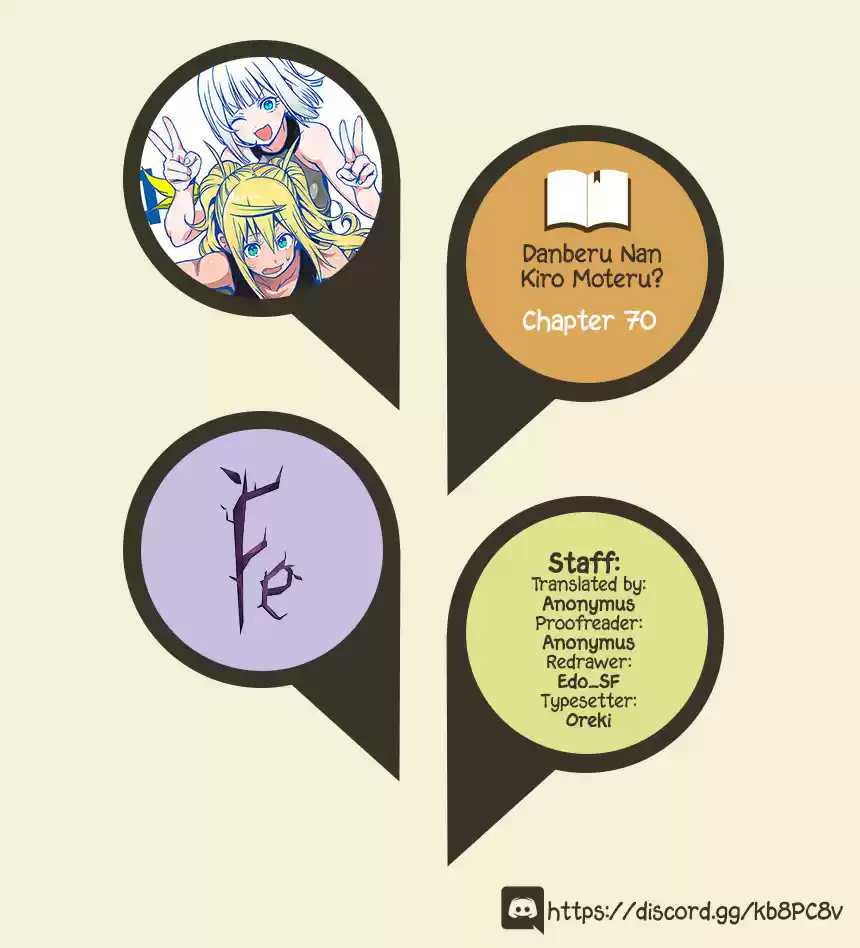 Danberu Nan Kiro Moteru? Vol. 8 Ch. 70 Side Raise