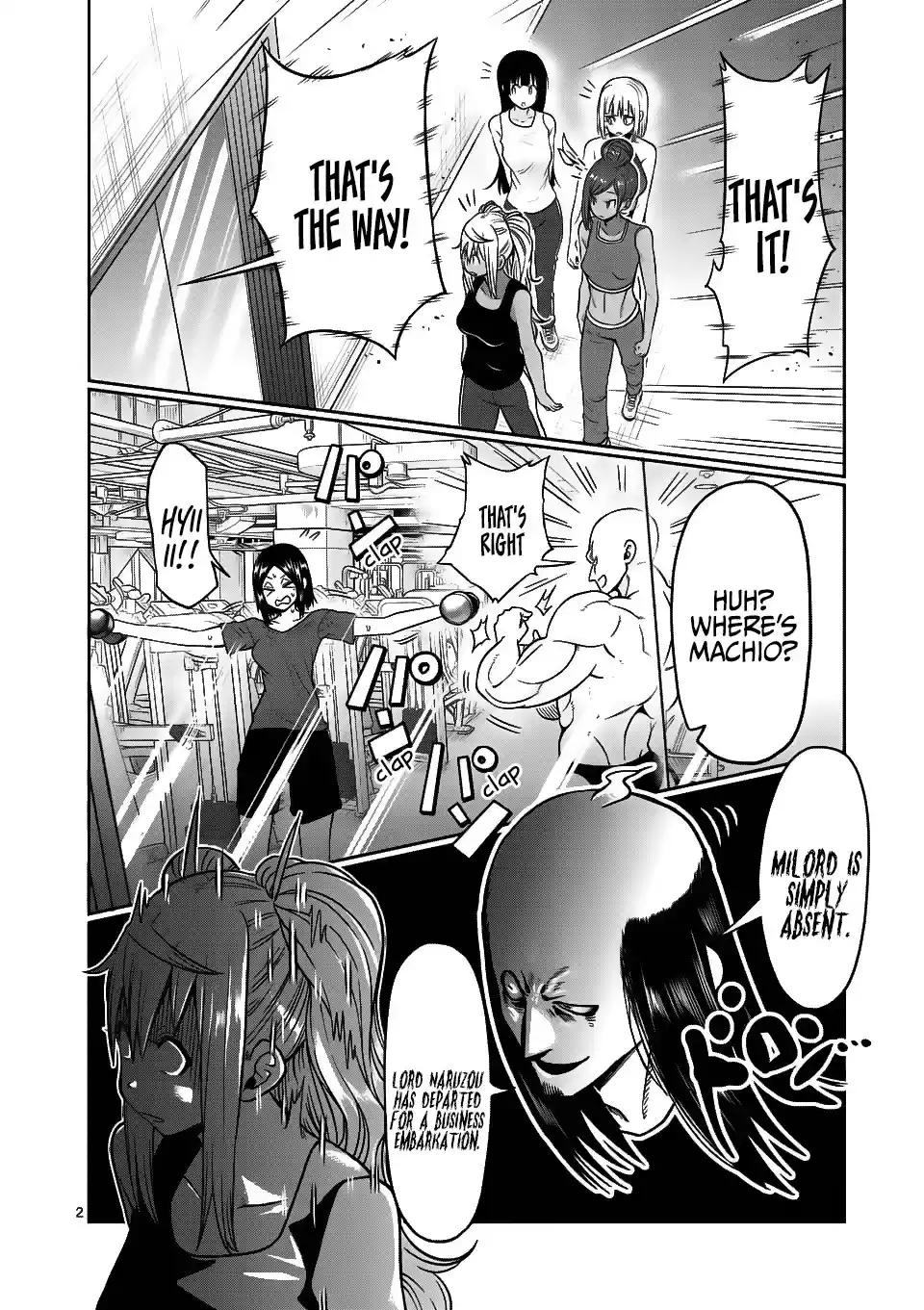 Danberu Nan Kiro Moteru? Vol. 8 Ch. 70 Side Raise